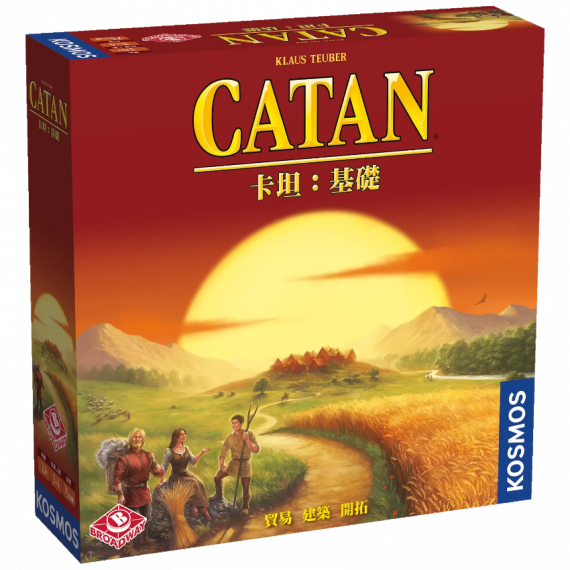 卡坦島 : 基礎 - 中文版
